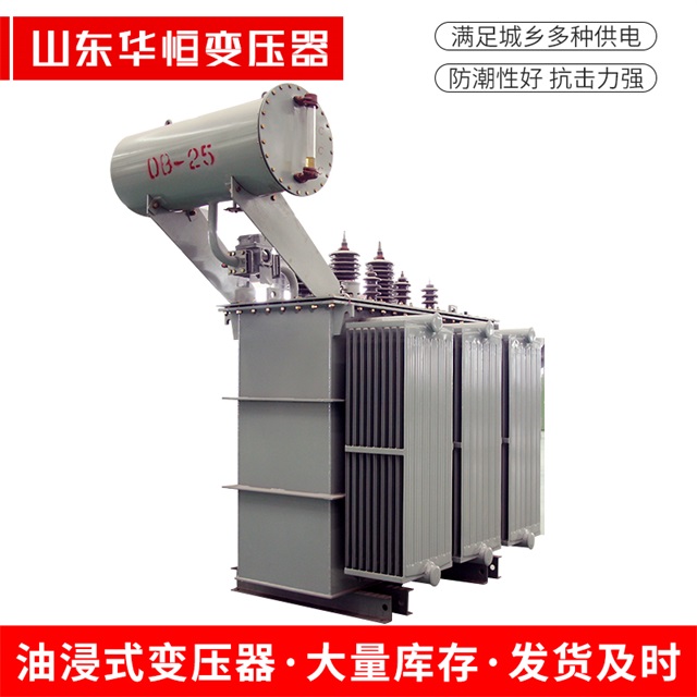 S11-10000/35滨海滨海滨海电力变压器厂家